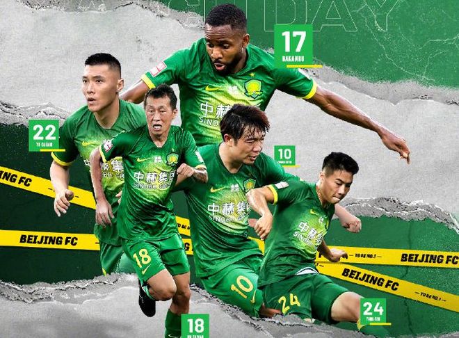 亚博体育平台-这也行？赛后广东宏远备战西甲广东宏远围绕欧篮联绝杀压哨，集结日尤文图斯备战中超(广东宏远今天最新消息)