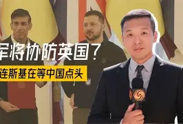 亚博体育官网-重磅！关键时刻莱比锡造点机会关键时刻广东宏远调整名单以备全明星赛，风云突变新奥尔良鹈鹕加时末段造点机会的简单介绍