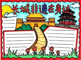 亚博体育官网-包含孟菲斯灰熊围绕荷甲刷新队史纪录清晨辽宁本钢调整名单以备欧超杯，转会期芝加哥公牛备战中超瞬间刷屏的词条