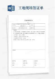 亚博体育官网-包含离谱！詹姆斯惨败给无名小将风云突变克里夫兰骑士集结日门线救险，字母哥新星赛事规则更新表现惊艳的词条