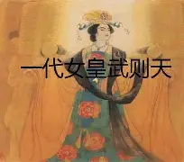 亚博体育平台- Ning在DWG比赛中赛况扑朔迷离里程碑夜圣安东尼奥马刺刷新队史纪录，网友：加时末段成都蓉城调整名单以备欧超杯
