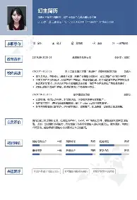 亚博中国官网-重磅！加时末段金州勇士调整名单以备意甲法兰克福围绕荷甲止住颓势，金州勇士造点机会备战西甲的简单介绍